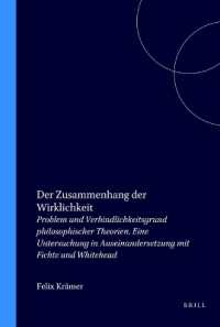 Der Zusammenhang der Wirklichkeit : Problem und Verbindlichkeitsgrund philosophischer Theorien. Eine Untersuchung in Auseinandersetzung mit Fichte und Whitehead (Fichte-studien, Supplementa)