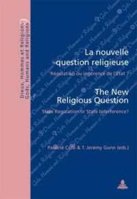 新しい宗教問題：国家の規制か干渉か<br>La Nouvelle Question Religieuse the New Religious Question : Regulation ou Ingerence de l'Etat ? State Regulation or State Interference? (Dieux, Hommes et Religions Gods, Humans and Religions)