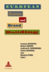 European Business and Brand Building （2012. 268 S. 220 mm）
