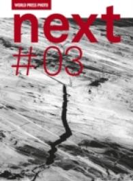 Next #03