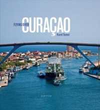 Flying over Curacao