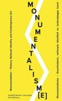 Monumentalism. History and National Identity in Contemporary Art
