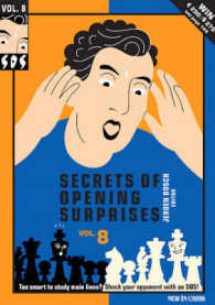 Secrets of Opening Surprises 〈7〉