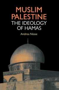 Muslim Palestine : The Ideology of Hamas