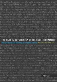 The Right to Be Forgotten Vs the Right to Remember : Data Protection and Archiving in the Public Interest
