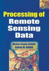 Processing of Remote Sensing Data （HAR/CDR）