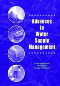 Advances in Water Supply Management : Proceedings of the CCWI '03 Conference, London, 15-17 September 2003