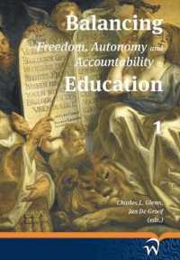 Balancing Freedom, Autonomy and Accountability in Education 〈1〉