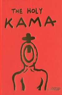 Holy Kama -- Hardback