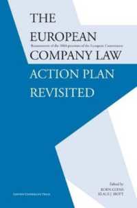 The European Company Law Action Plan Revisited : Reassessment of the 2003 Priorities of the European Commission
