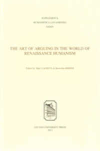 The Art of Arguing in the World of Renaissance Humanism (Supplementa Humanistica Lovaniensia)