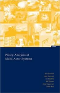 Policy Analysis of Multi-Actor Systems