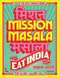 Mission Masala - Eat India : Taste the spicy Indian cuisine