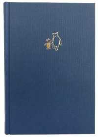 Ϝίννι-ὁ-Φῦ. : Winnie the Pooh in Ancient Greek