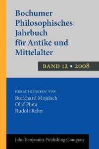 Bochumer Philosophisches Jahrbuch für Antike und Mittelalter : Band 12. 2007 (Bochumer Philosophisches Jahrbuch für Antike und Mittelalter)