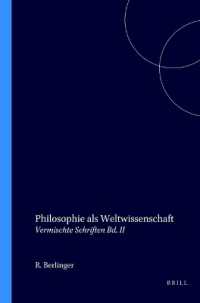 Philosophie als Weltwissenschaft : Vermischte Schriften Bd. II (Elementa)