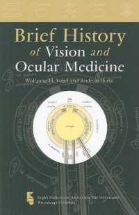 Brief History of Vision and Ocular Medicine