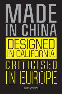 Made in China, Designed in California, Criticised in Europe : Design Manifesto