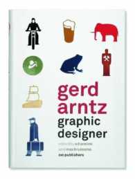 Gerd Arntz : Graphic Designer