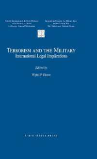 テロリズムと軍隊：国際法上の問題点<br>Terrorism and the Military : International Legal Implications