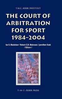 スポーツ仲裁裁判所（ＣＡＳ）の歴史と業績：1984-2004年<br>The Court of Arbitration for Sport, 1984-2004