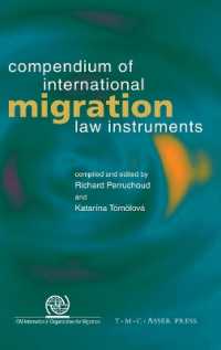 国際移民法条約・規範集成<br>Compendium of International Migration Law Instruments