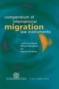 国際移民法条約・規範集成<br>Compendium of International Migration Law Instruments