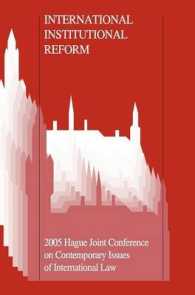 国際刑事裁判管轄の100年史<br>Criminal Jurisdiction 100 Years after the 1907 Hague Peace Conference : Proceedings of the Eighth Hague Joint Conference Held in the Hague, the Nether