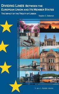 ＥＵと加盟国の境界：リスボン条約の影響力<br>Dividing Lines between the European Union and Its Member States : The Impact of the Treaty of Lisbon