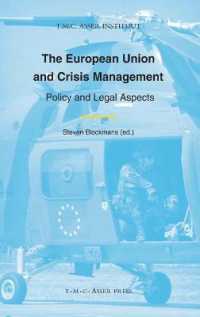 ＥＵと危機管理：政策的・法的側面<br>The European Union and Crisis Management : Policy and Legal Aspects