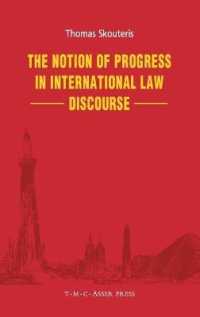 国際法における進歩の概念<br>The Notion of Progress in International Law Discourse