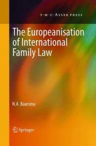 The Europeanisation of International Family Law （2011）