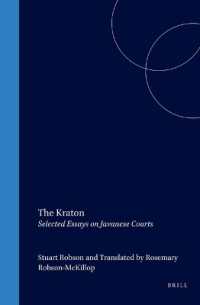 The Kraton : Selected Essays on Javanese Courts (Translation Series (Koninklijk Instituut Voor Taal-, Land- En Volkenkunde (Netherlands)), 28.)