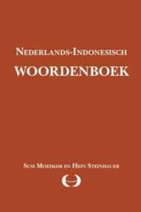 Nederlands-Indonesisch Woordenboek （2 BLG）