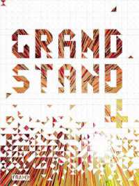 Grand Stand 4 : Design for Trade Fair Stands (Grand Stand)