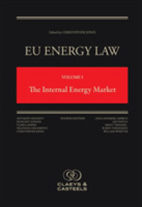 EU Energy Law, Volume I: the Internal Energy Market （4TH）