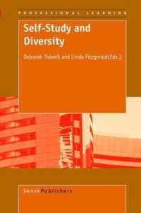 教師の自己研究と多様性<br>Self-Study and Diversity (Professional Learning)