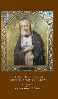 Life and Teaching of Saint Seraphim of Sarov -- Hardback