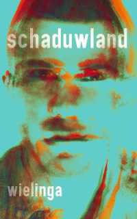 Schaduwland