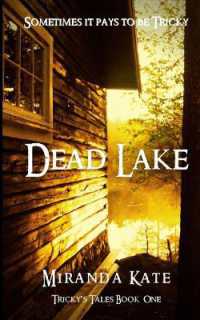 Dead Lake (Tricky's Tales") 〈1〉