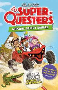 SuperQuesters Mission: Desert Danger (Superquesters)