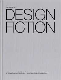 The Manual of Design Fiction