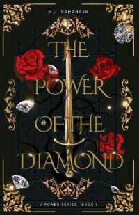 The power of the diamond