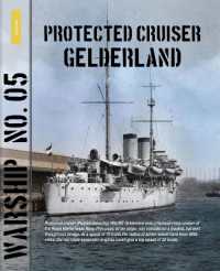 Protected cruiser Gelderland (Lanasta - Warship)
