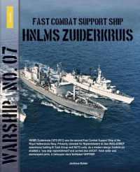 Fast Combat Support Ship HNLMS Zuiderkruis (Lanasta - Warship)