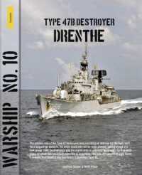 Type 47B Destroyer Drenthe (Lanasta - Warship)