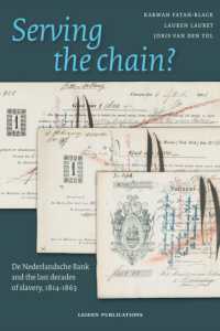Serving the chain? : De Nederlandsche Bank and the last decades of slavery, 1814-1863