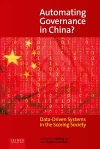 Automating Governance in China? : Data-Driven Systems in the Scoring Society