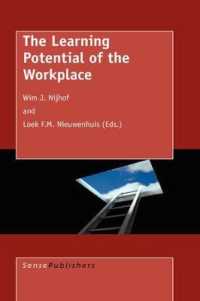 職場における学習の潜在性<br>The Learning Potential of the Workplace