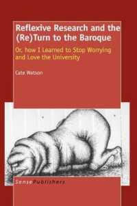 Reflexive Research and the (Re)Turn to the Baroque : Or, how I Learned to Stop Worrying and Love the University